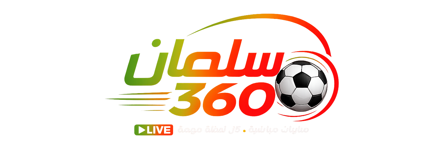 salman 360